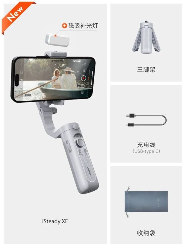 Phone holder