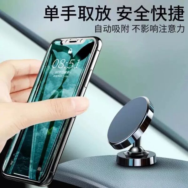 Magnet phone holder