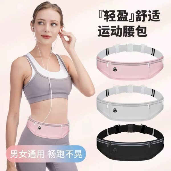 Running waist bag for men and women.